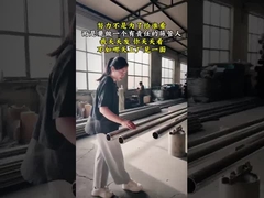 Escrín de acero inoxidable para pozos de agua