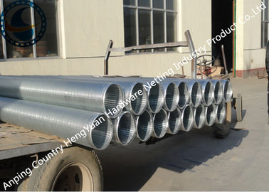Limpieza fácil de la zona abierta de la filtración grande de Johnson Wedge Wire Screens For