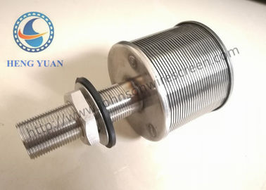 SS 304 Johnson Water Filter Nozzle diámetro de 57 milímetros para el distribuidor del agua